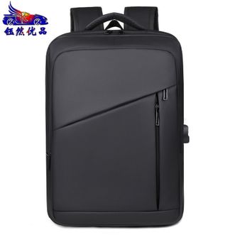 钰然优品  双肩包大容量旅行背包防泼水面料商务通勤包电脑包1836