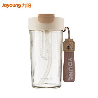 九阳（Joyoung）塑料杯 水杯女生高颜值吸管咖啡杯500Ml夏天塑料tritan耐高温防摔便携杯子B50P-WR539(白)