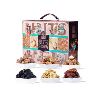 臻味（DELICIOUS）  高端坚果礼盒环球瑞果1650g年货坚果大礼包节日送礼长辈