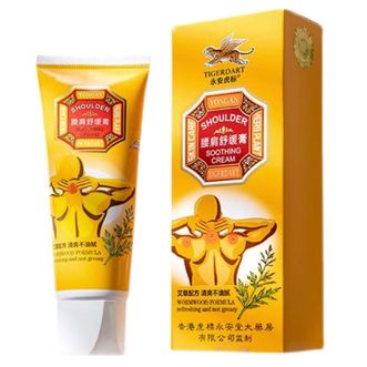 永安虎标  腰肩舒缓膏 60g