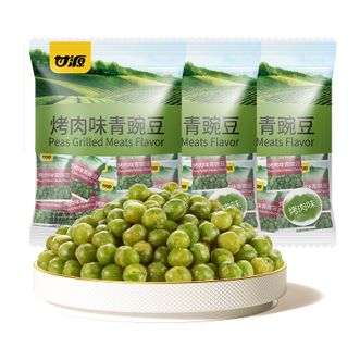 甘源  青豌豆 【烤肉味500g*3袋】 青豆豌豆炒货办公室小吃团建解馋小包装【约120包】烤肉味