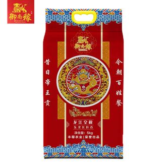 御尚稼  龙江皇稼东北长粒香米5KG米粒纤长饱满油光亮丽白润透亮晶莹如玉