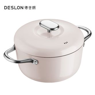 德世朗（DESLON）  小满系列钛陶瓷不粘汤锅22cm 家用无油烟陶瓷不粘锅易清洁汤锅