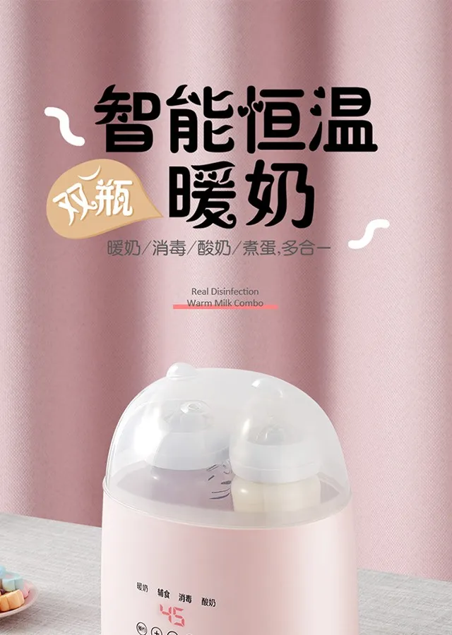 凤凰知音