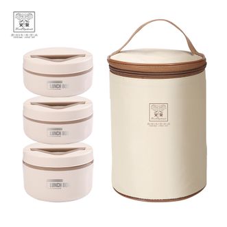 火象  美膳饭盒四件套304不锈钢内胆可微波炉加热  米色 HXB-FH171