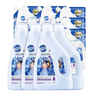 蔬果园/SukGarden  蓝风铃香水洗衣液除菌除螨家用深层洁净持久留香护色柔顺1.25kg/瓶*4+500g/袋*5 CJSGY41018-ZS