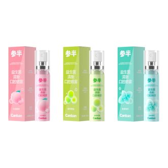 参半  口气清新剂口喷口腔喷雾清嗓舒喉便携装清新口气 [蜜桃+薄荷] 20ml*2瓶