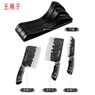 王麻子  手工锻打刀具多功能刀具 家用菜刀多用刀切片斩骨刀刀座寅木系列·星魁4件套组合