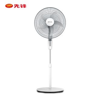先锋/Singfun  五叶家用电风扇大风量电扇机械立式客厅卧室用落地扇定时风扇落地式风扇 FS45-21A