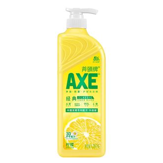 斧頭牌  AXE柠檬护肤洗洁精 1.28kg 泵