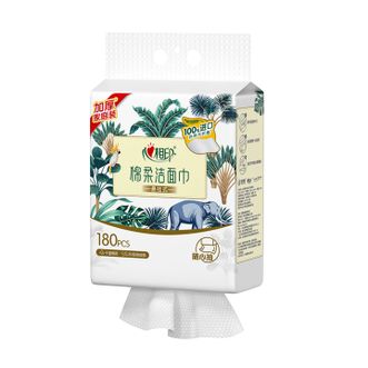 心相印  棉柔180片一次性悬挂式擦脸巾壁挂式挂