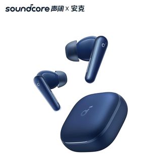 声阔  （SoundCore） 真无线蓝牙耳机 Liberty 5【深湖蓝】 降噪舱3代Air深度降噪金标音质杜比音效超长续航适用苹果华为小米