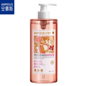 安慕斯（Anmous）  保加利亚香氛内衣洗衣液 玫瑰香500ml*1瓶
