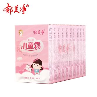 郁美净  经典儿童霜25g*10