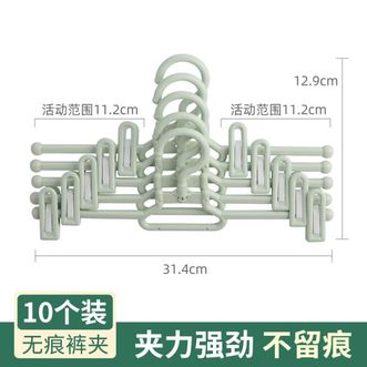 茶花（CHAHUA）  塑料衣服裤子挂衣夹衣架10只装  颜色随机