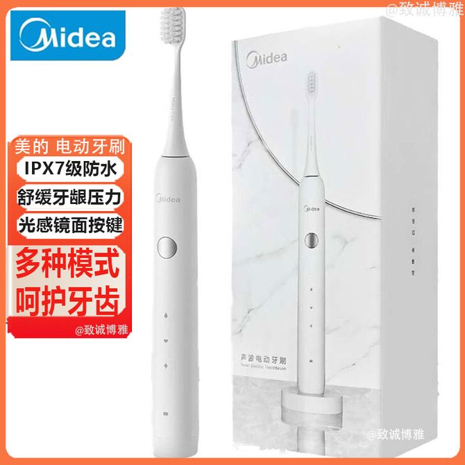 凤凰知音