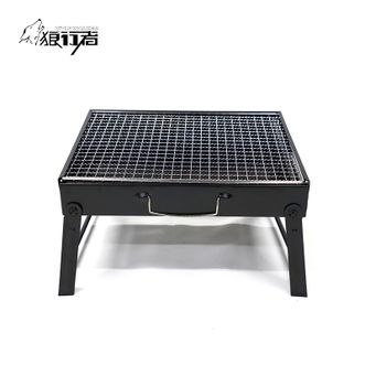 狼行者  便携式家庭烧烤架LXZ-5034