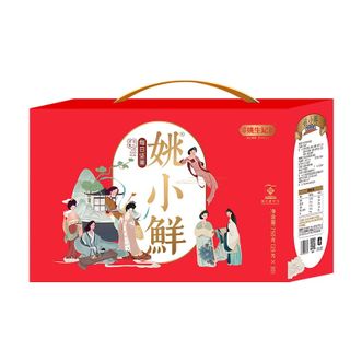 姚生记  每日坚果礼盒 750g（30小包）