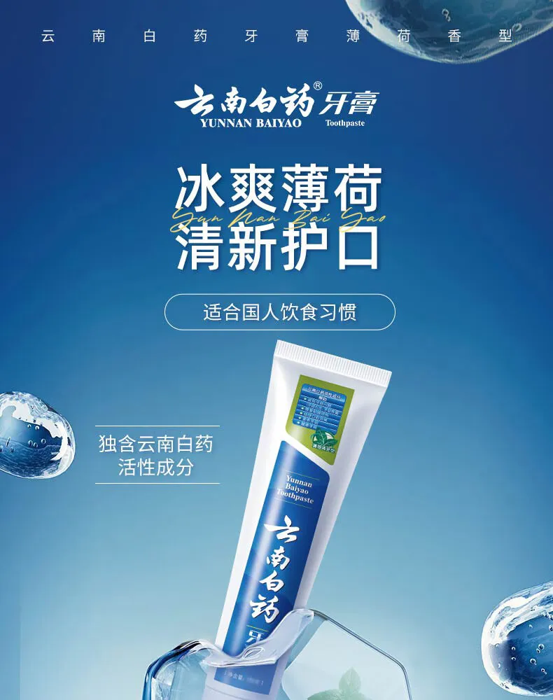 凤凰知音