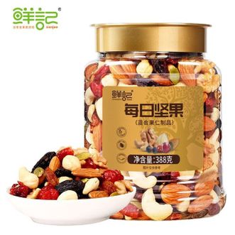 鲜记  每日坚果 综合果仁零食 核桃腰果巴旦木榛子瓜子仁 每日坚果388g