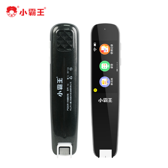 小霸王  英语点读笔学习英文记背翻译神器单词全科扫描词典笔课本同步点读机小学初中高中语文通用 黑色