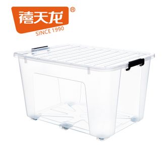 禧天龙  特大号衣物收纳箱被子储物箱搬家整理箱塑料带轮密封抗压可叠加145L 透明色 2个装