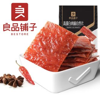 良品铺子   高蛋白肉脯100g*2