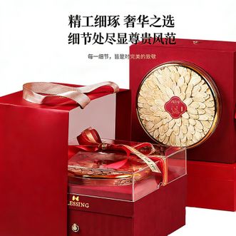 福东海  西洋参化橘红陈皮黄芪灵芝五拼礼盒325g