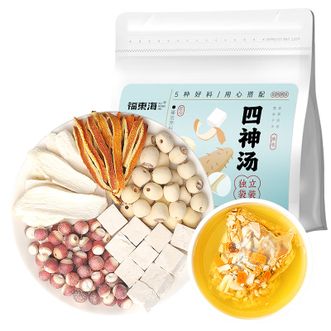 福东海  四神汤300克(20克x15包)/袋 独立包装一次一袋方便冲泡