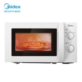 美的/Midea  微波炉家用小型转盘加热旋钮操控易洁内胆微波炉M1L21-3B