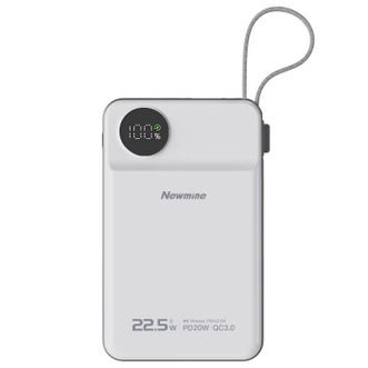 纽曼（Newmine）  移动电源AL25自带线充电宝22.5W快充移动电源10000毫安时大容量小巧便携