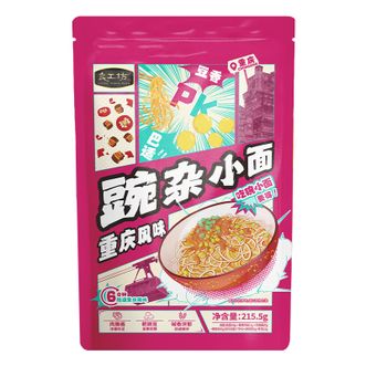 良工坊  重庆风味豌杂小面215.5g*5袋