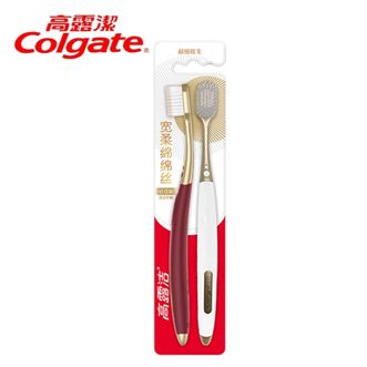 高露洁/Colgate  48孔宽头护龈超细软毛牙刷*2绵绵丝清洁成人牙刷