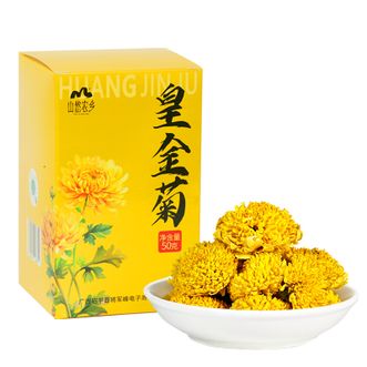 山悠农乡  皇金菊50g/盒
