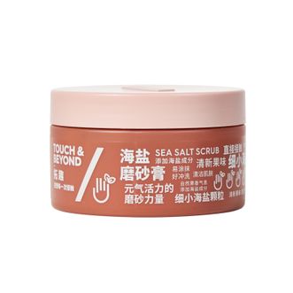 拓趣/TOUCH&BEYOND  海盐磨砂膏300g