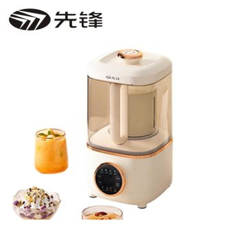 先锋  多功能破壁营养料理机DPB-1401R