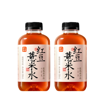 果子熟了  红豆薏米水500ml*15瓶0糖0脂中式饮品自然味配方简单