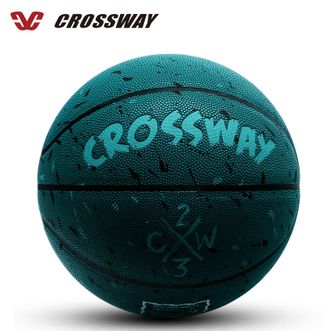 克洛斯威（CROSSWAY）  篮球 耐磨吸湿真皮手感 街头篮球 7号球（孔雀蓝）