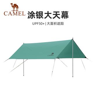 骆驼/Camel  户外帐篷黑胶天幕[道森系列]精致露营涂银防晒天幕野炊防雨遮阳棚 1J32263960，军绿色