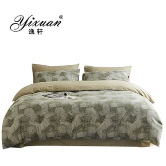 逸轩/yixuan  60支全棉色织大提花四件套 纯棉100%亲肤 1.5m1.8m2.0m床单款 织梦-绿
