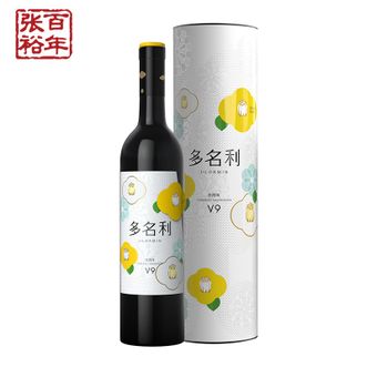 张裕-多名利花香V9赤霞珠干红葡萄酒750ml圆筒装