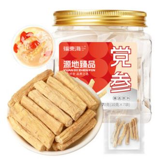 福东海  党参70克 (10克*7袋)  自然土色 饱满紧实