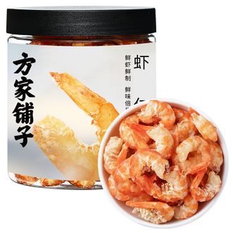 方家铺子 虾仁150g/罐 淡干虾干 虾仁干 虾米虾皮