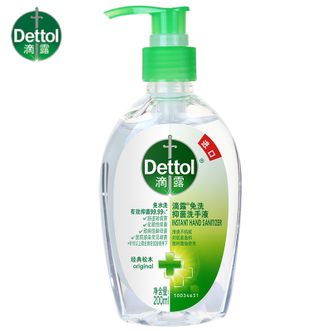 滴露/Dettol  免洗洗手液经典松木200ml 免洗手消毒液凝胶有效抑菌99.99%