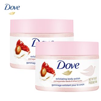 多芬/Dove  身体磨砂乳霜（石榴）298g*2瓶身体滋润磨砂膏石榴清甜香留香滋润保湿(包装随机)