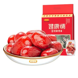 好想你  一级健康情锁鲜枣1000g 红枣礼盒新疆特产灰枣高端礼盒