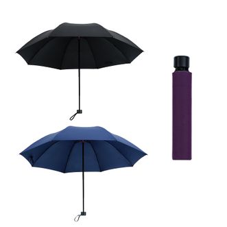 红叶HongYe  雨伞晴雨两用经典纯色太阳伞防晒加厚雨伞7001