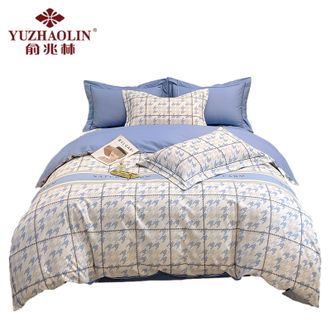 俞兆林（YUZHAOLIN）加厚全棉磨毛斜纹床上用品床品套件四件套干鸟格YZL-TJ1059