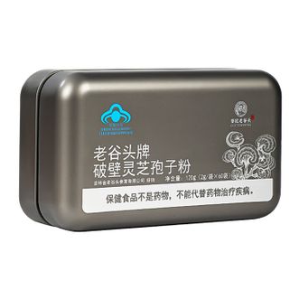 谷记老谷头/GUJILAOGUTOU  破壁灵芝孢子粉 120g(60包) 长白山
