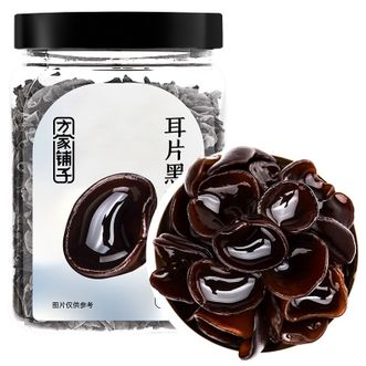  方家铺子 东北黑木耳 小碗耳  无根小秋耳 180g 